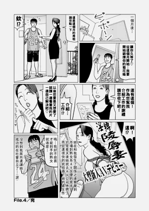 第236頁圖