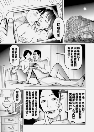 第41頁圖