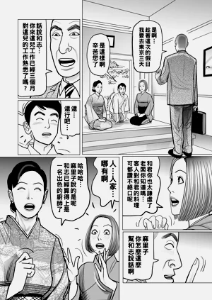 第45頁圖