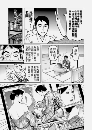 第46頁圖