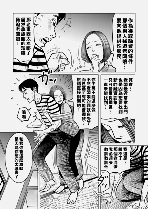 第56頁圖
