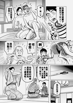 第61頁圖