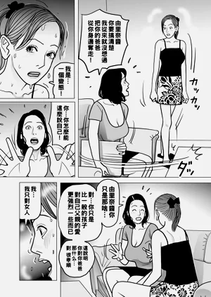 第78頁圖