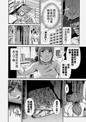 第11页图