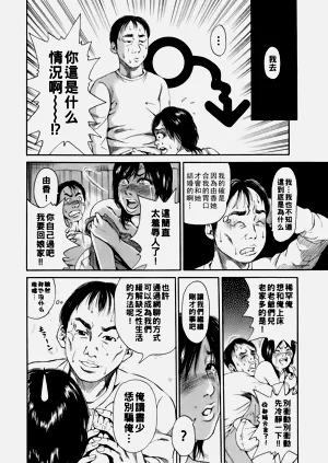 第37页图