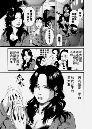 第46页图