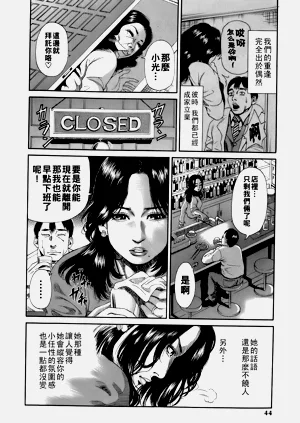 第47页图