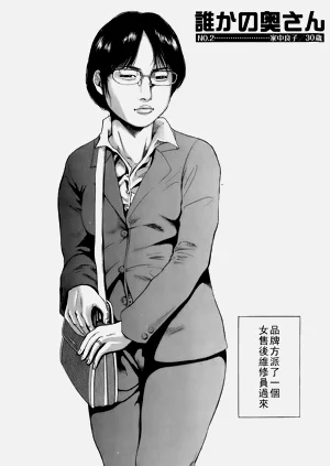 第77页图