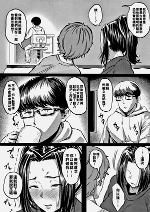 第60頁圖