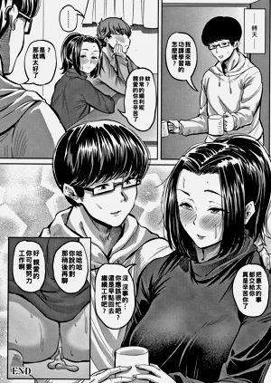 第67頁圖