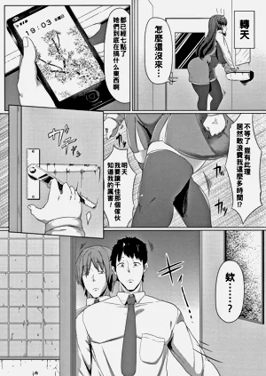 第95頁圖