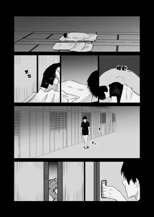 第100頁圖