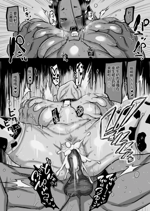 第110頁圖