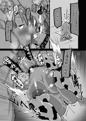 第114頁圖