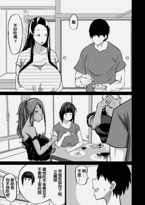 第122頁圖
