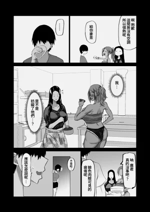 第130頁圖
