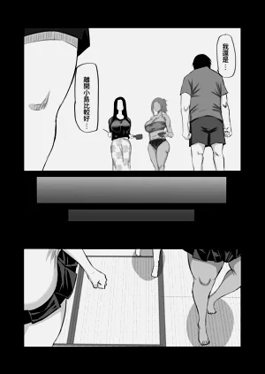 第131頁圖