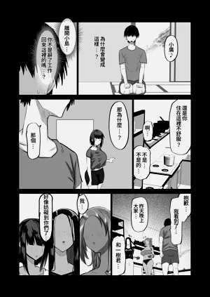 第133頁圖