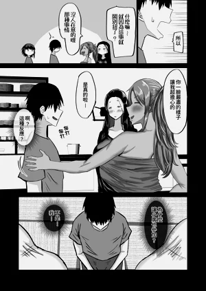 第134頁圖