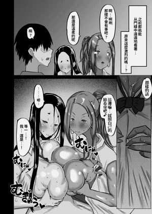 第141頁圖