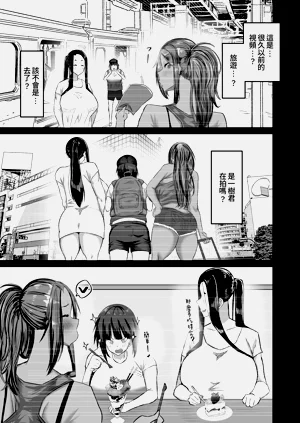 第174頁圖