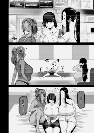 第175頁圖