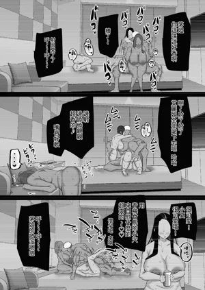 第178頁圖