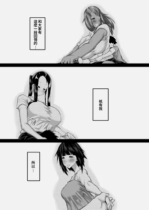 第187頁圖