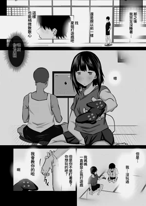 第41頁圖