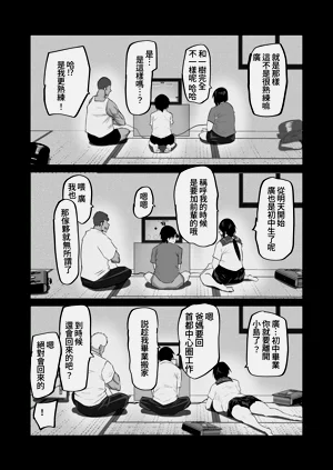 第42頁圖