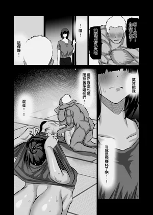 第67頁圖