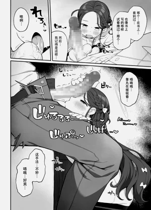 第18頁圖