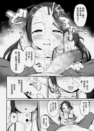 第22頁圖