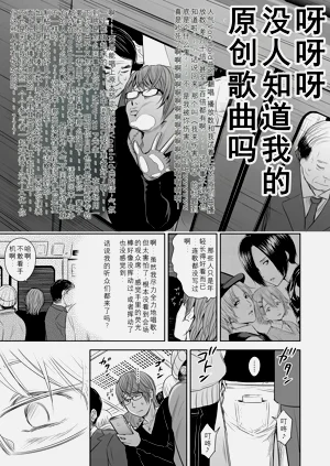 第103頁圖