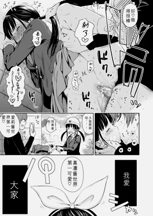 第109頁圖