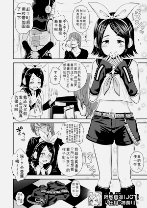 第110頁圖
