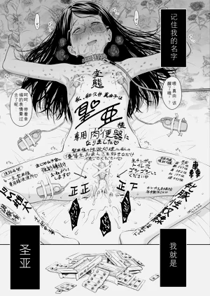 第125頁圖