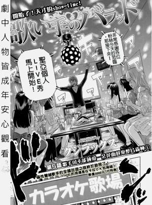 第129頁圖