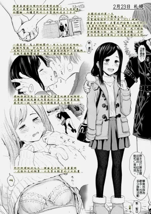 第130頁圖