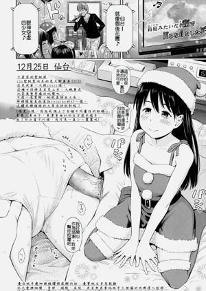 第138頁圖
