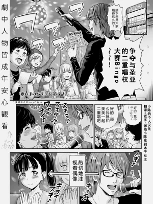 第143頁圖
