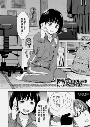 第160頁圖