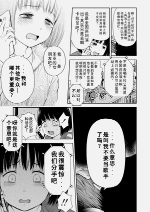 第161頁圖