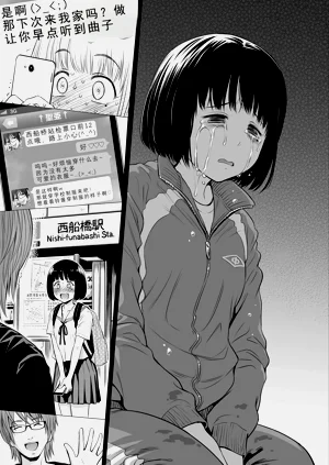 第165頁圖