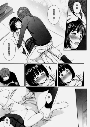 第17頁圖