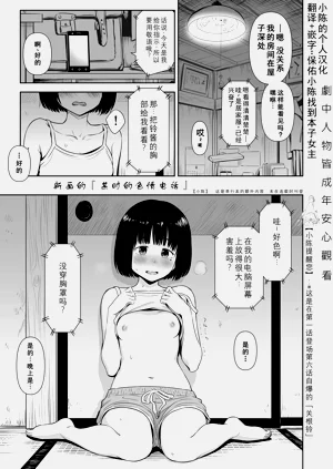 第173頁圖