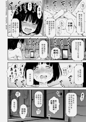 第178頁圖