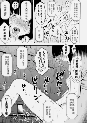 第181頁圖