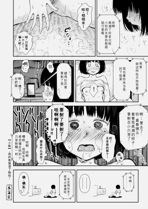 第182頁圖