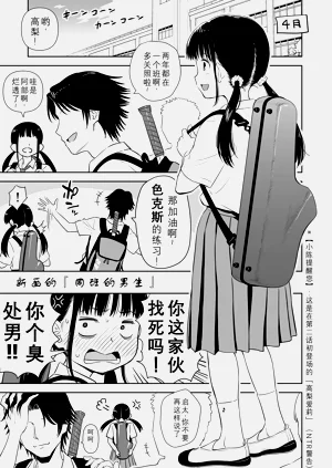第183頁圖